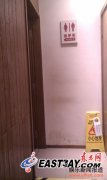 网传上海美罗城女厕所遭偷拍录制成日本AV